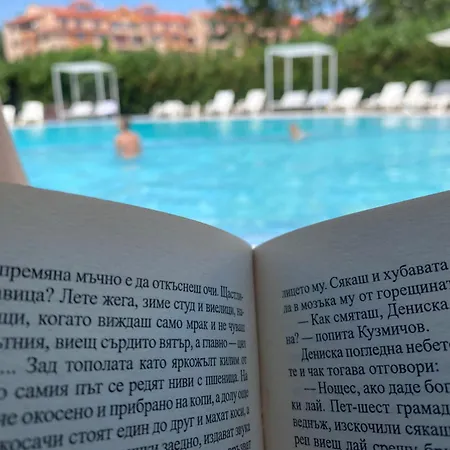 отличен двустаен до 4 души 307 *